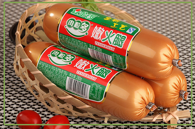 金鑼火腿紅包掃碼營銷